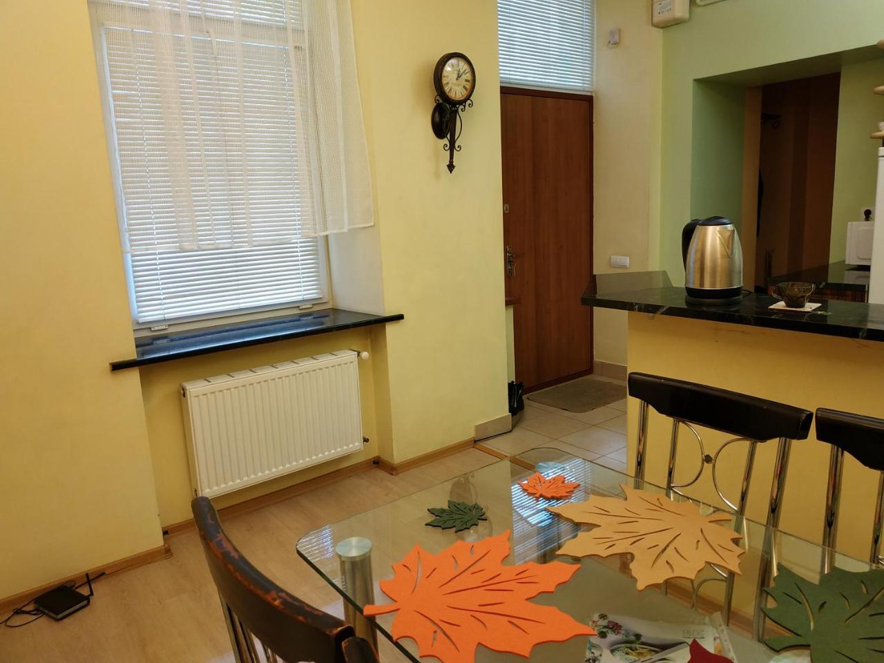 Lviv City Apartment ภายนอก รูปภาพ