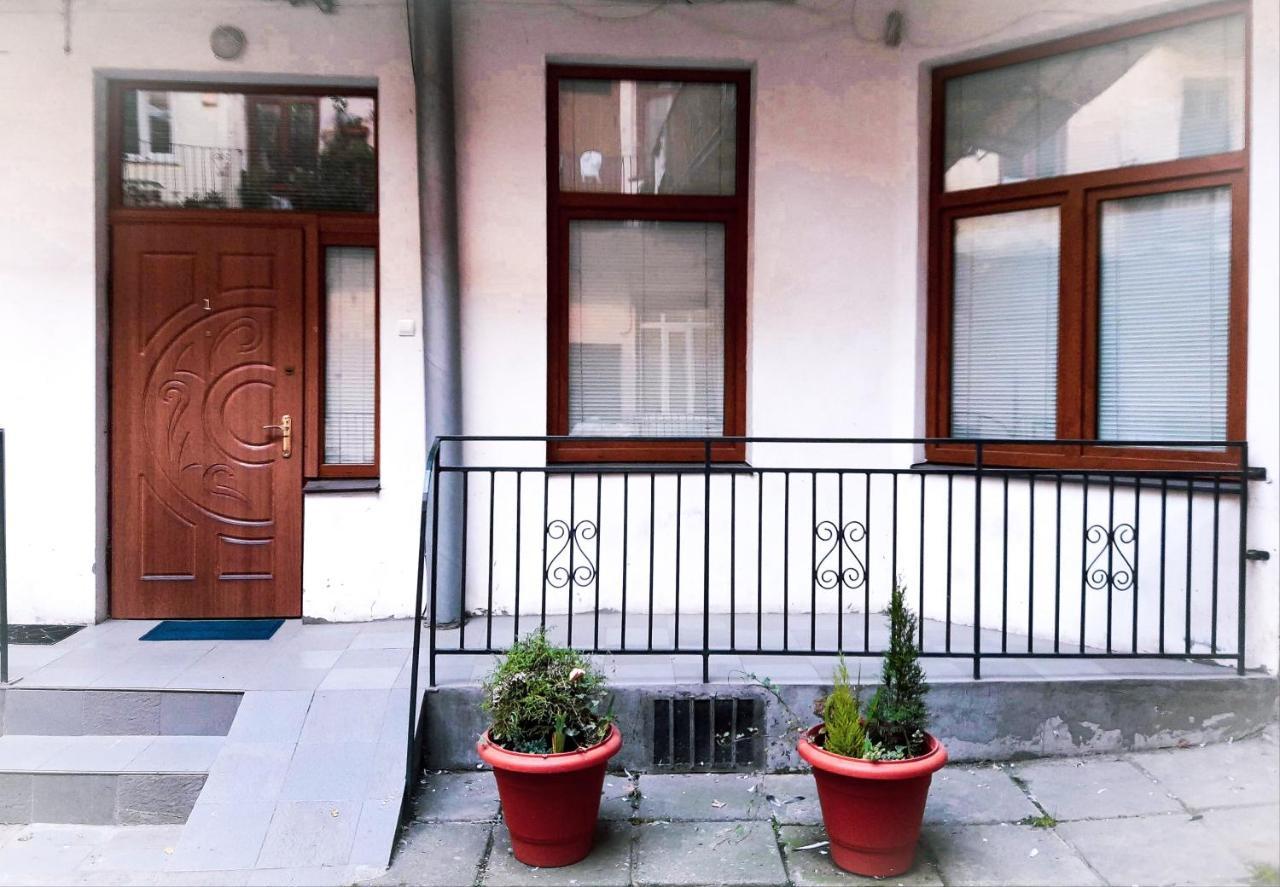 Lviv City Apartment ภายนอก รูปภาพ